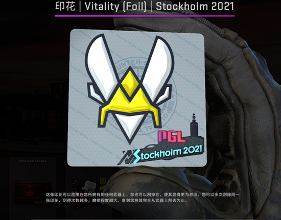 iQOO WATCH GT 2助力美图手游体验提升